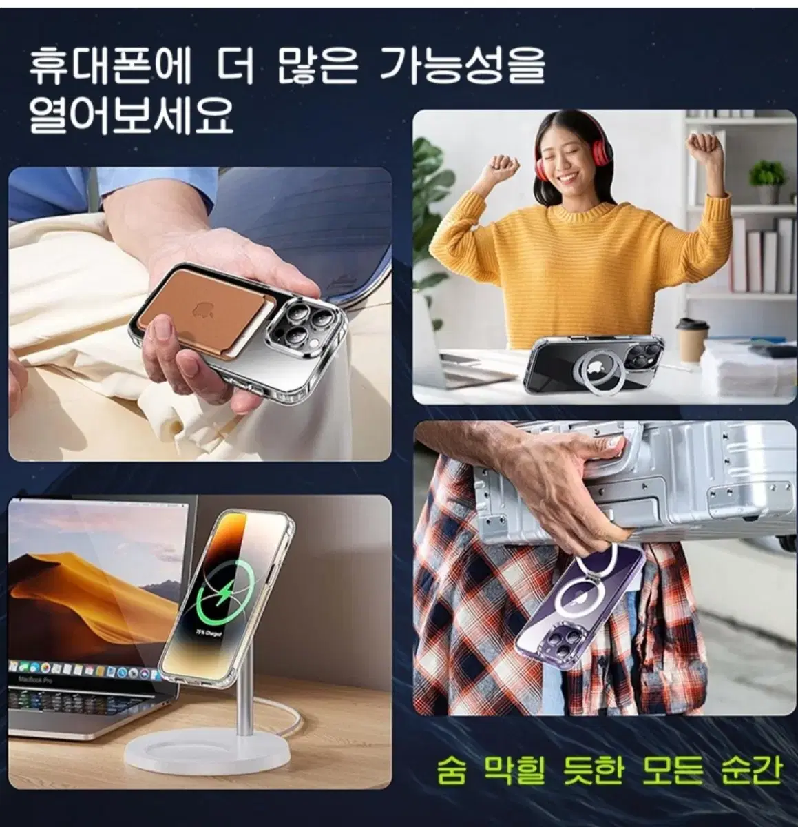 thumbnail-11